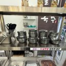 삼청동멸치국수 이미지