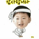 건강체조지도사 양성과정 이미지