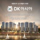 미래조경인력 이미지
