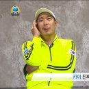 이요이요스시 이미지