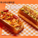 981 티스토리