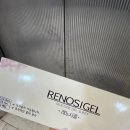 우먼필산부인과의원 이미지