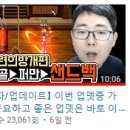 에어비스 네이버블로그