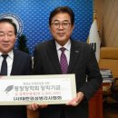 (사)대한임상병리사협회