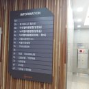 누리엘병원 이미지