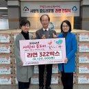 봉명지역아동센터 이미지