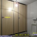 홍제동주유소 이미지