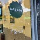 홍루이젠 춘천후평점 이미지