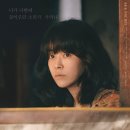 로얄수족관 이미지