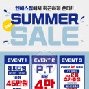 NS짐(엔에스짐) 이미지