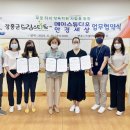 세상드림 이미지
