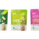 나또네 이미지