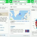 지명모바일 이미지