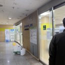 (주)청해실업