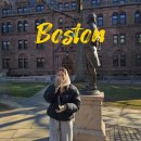 동부도서관 앞 광장 | 뉴욕 보스턴 당일치기 예일대 하버드대 MIT 아이비리그 탐방 굿즈 3대 에싸 베이글 맛집 추천