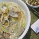 바지락칼국수 이미지