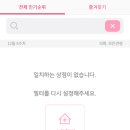 루찌백 이미지