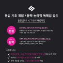 빛고을종로약국 이미지