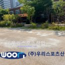 한산초등학교 이미지