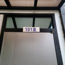 리버뷰소나무펜션 이미지