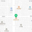 본죽&비빔밥 부여점