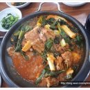 색달동-3 이미지