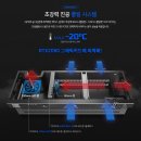 원통pc방 이미지