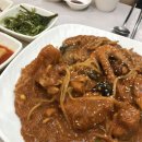 해림꽃게찜 이미지