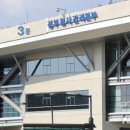 어진동_정부청사관리본부 이미지