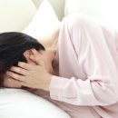 만성 통증 이미지