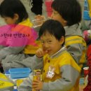 선영어린이집 이미지