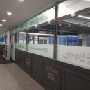 고려 브레인움 태권도 이미지