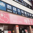 노란문약국 이미지