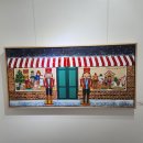 동화3길-7 오마이뉴스