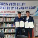 별가람마을1-3단지 이미지