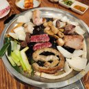 금강산곱창