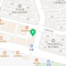 빅마트도량점 이미지