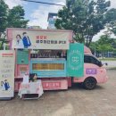 올포유광주 이미지