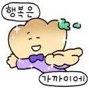 더베이크델리