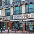 애월이오 이미지