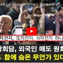 상용농장 이미지