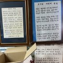 보성닭집 이미지