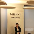 소니 NEX-7 이미지