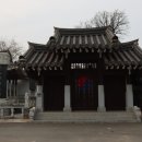 평산사 이미지