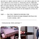 (경남)극세사매트더블침대,옷장,2인용식탁set 아주 싸게 드려요~세탁기냉장고가스렌지도있어요 이미지