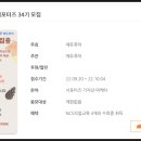 청폄 이미지