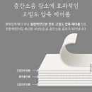 프리와이드 이미지