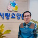 대건효도병원 네이버블로그