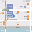 나루아트센터 대공연장 이미지