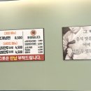 풍지시락국밥닭곰탕